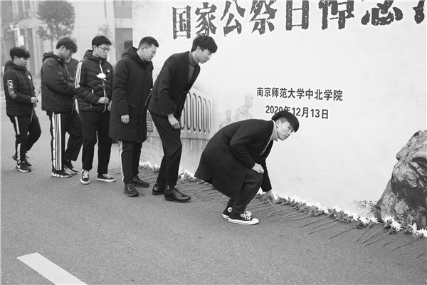 W020201214353444446455