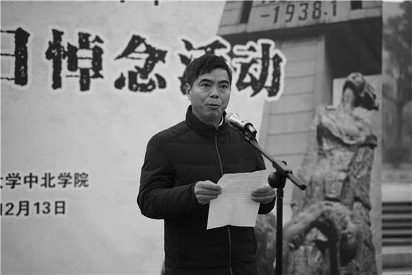 W020201214353444430459