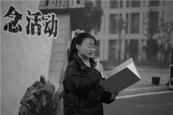 W020201214353444408526