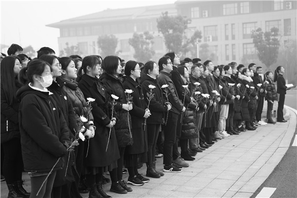 W020201214353444392157