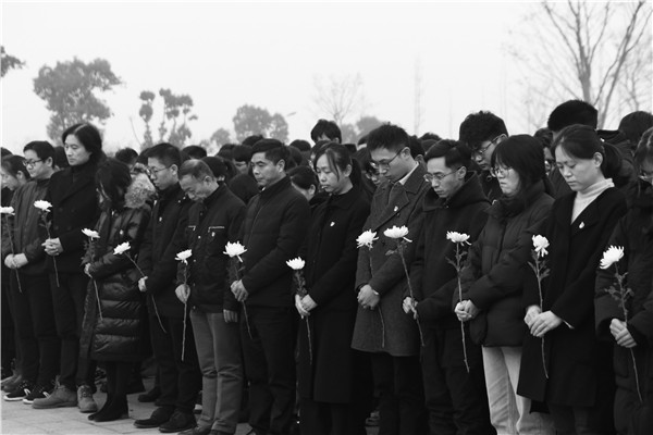 W020201214353444387707