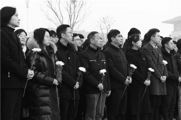 W020201214353444364079