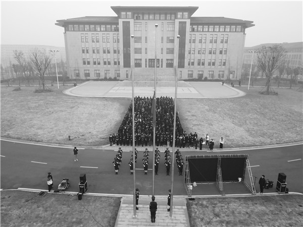 W020201214353444340923