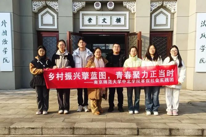 微信图片_20240415140840