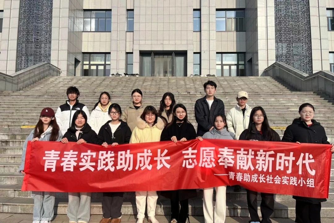 微信图片_20240415140835