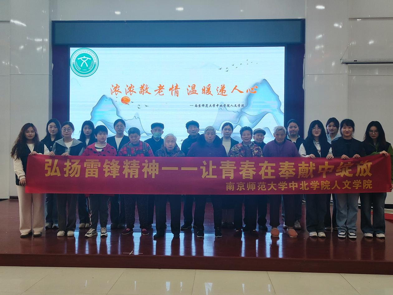 微信图片_20240415141354