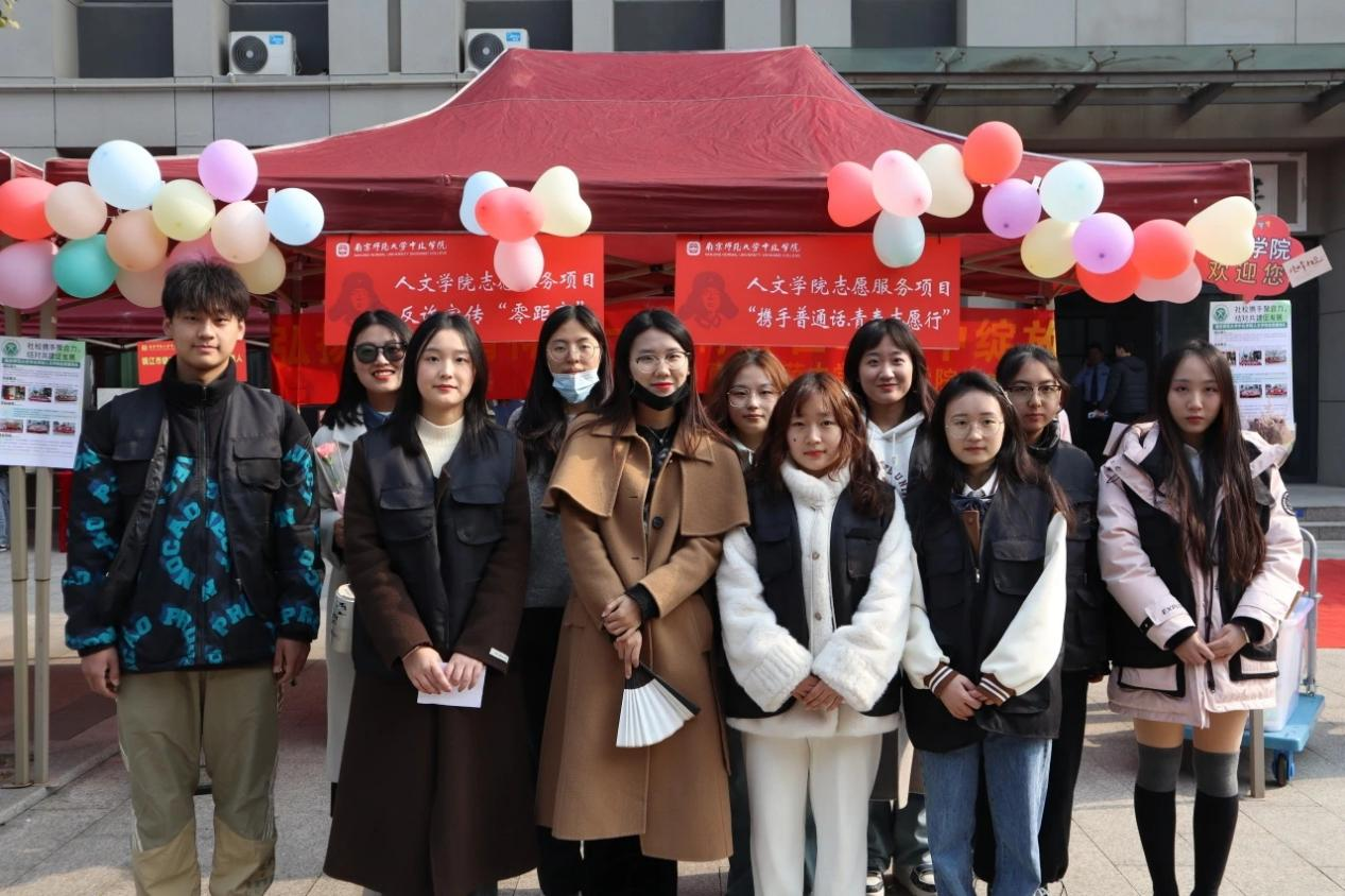 微信图片_20240415141331