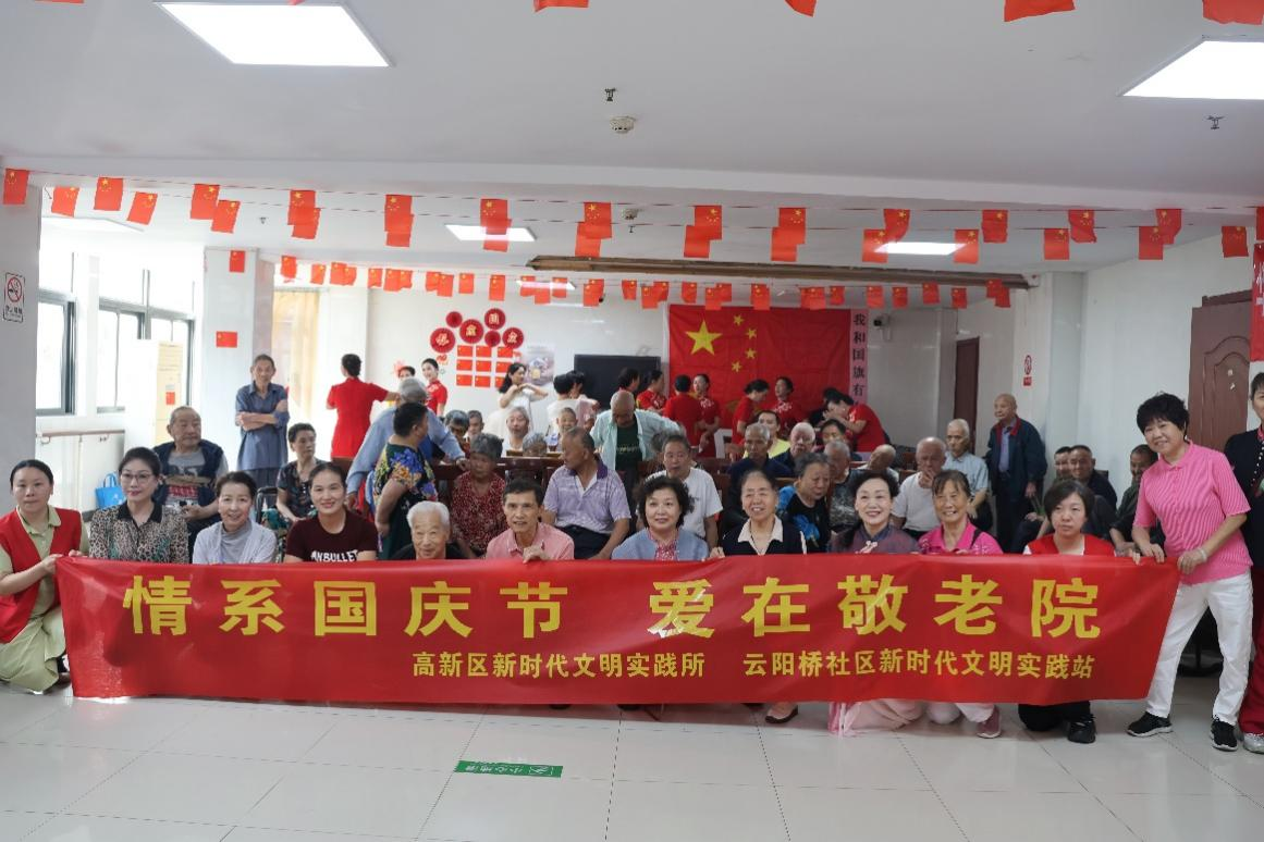 微信图片_20241011163802