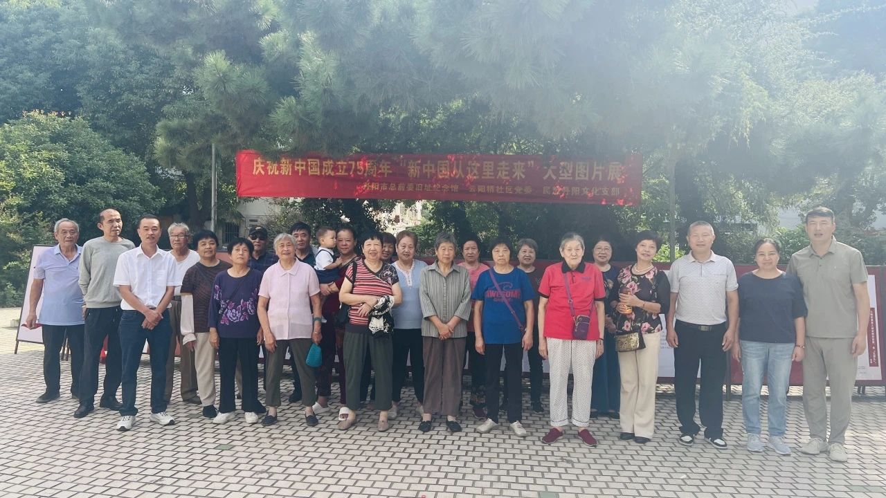 微信图片_20241011164102