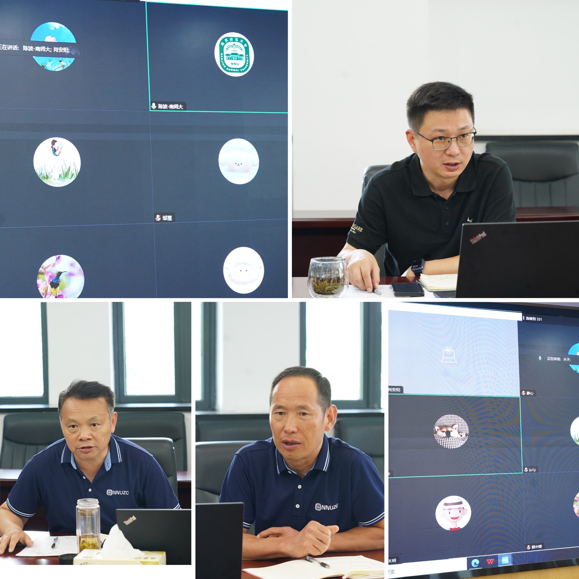 77e0ad879b745a1e8e7a16e516494af