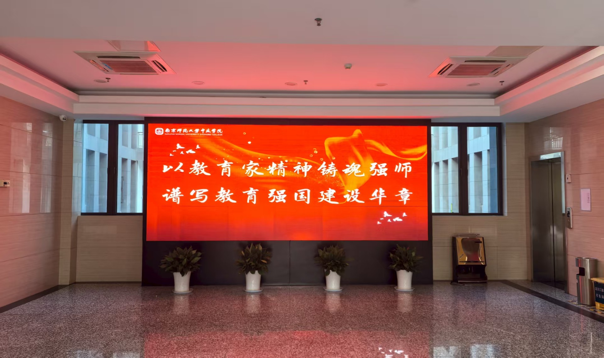 d81eb70ec8acda12ff46e04a5ca365f4