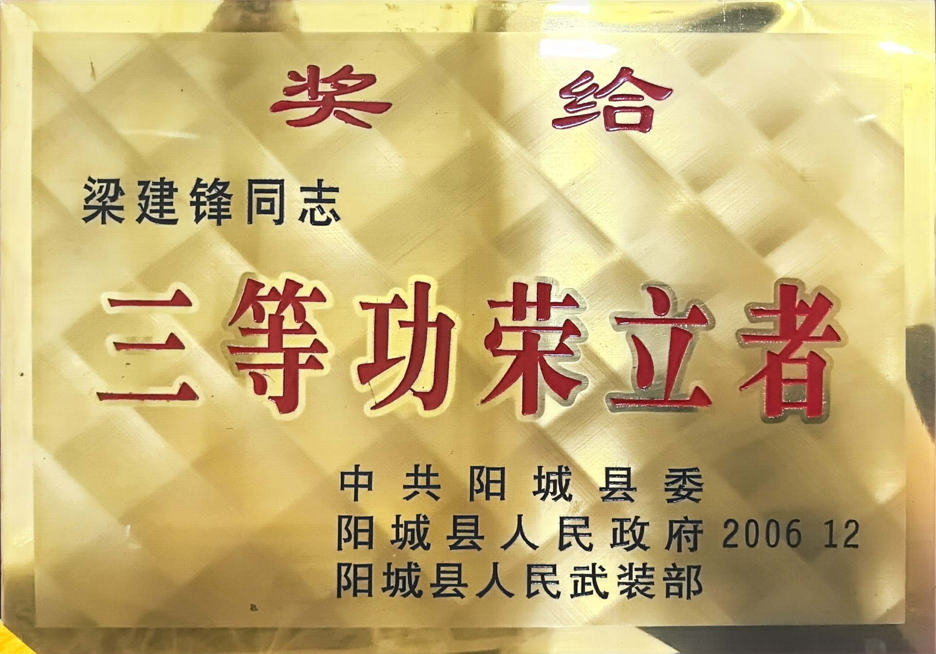 41bf33072f67d7eac24b494029f78d89