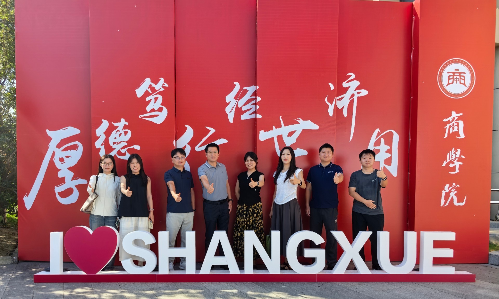 mmexport1757931114479