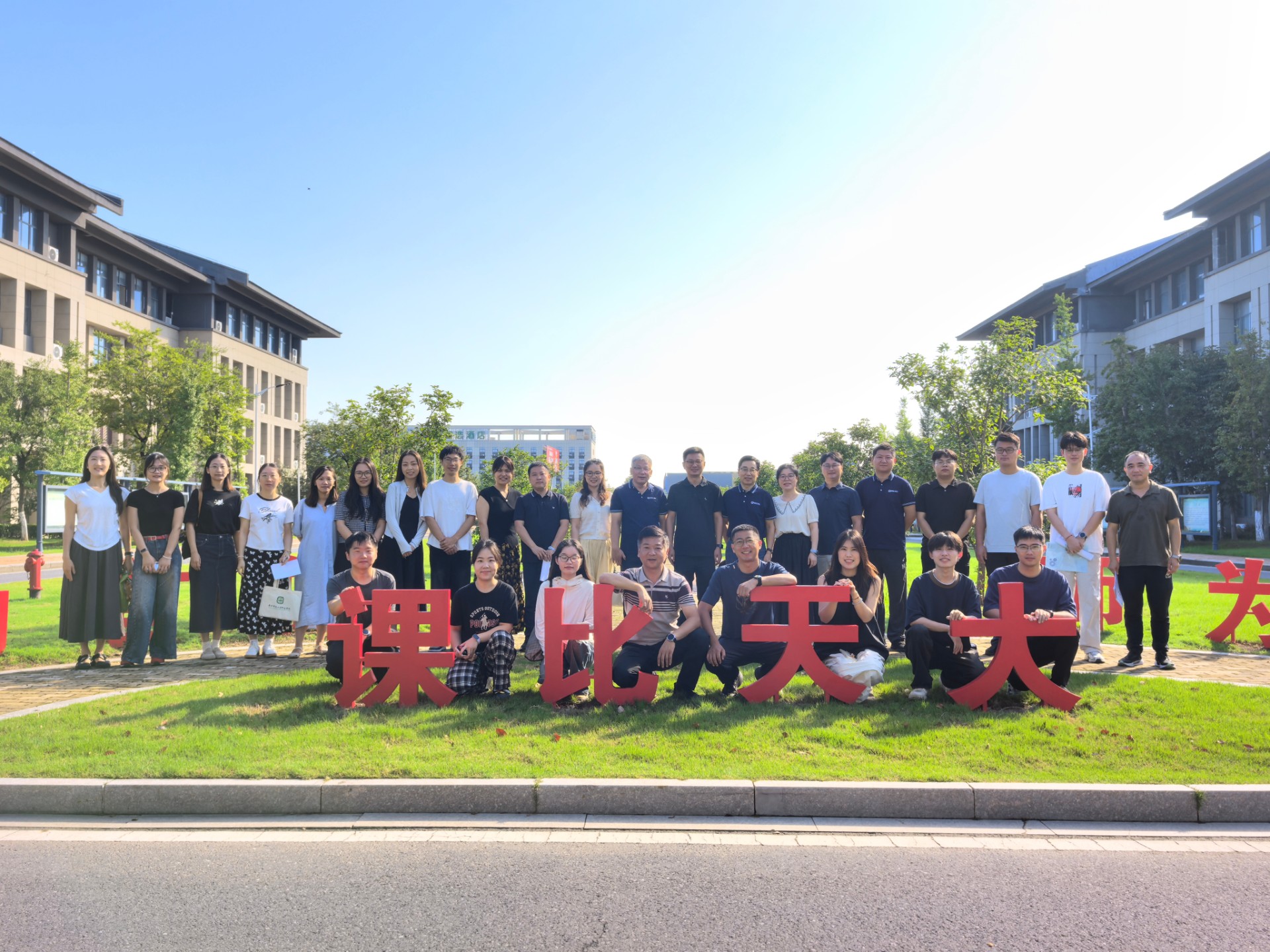 MEITU_20250915_085247512