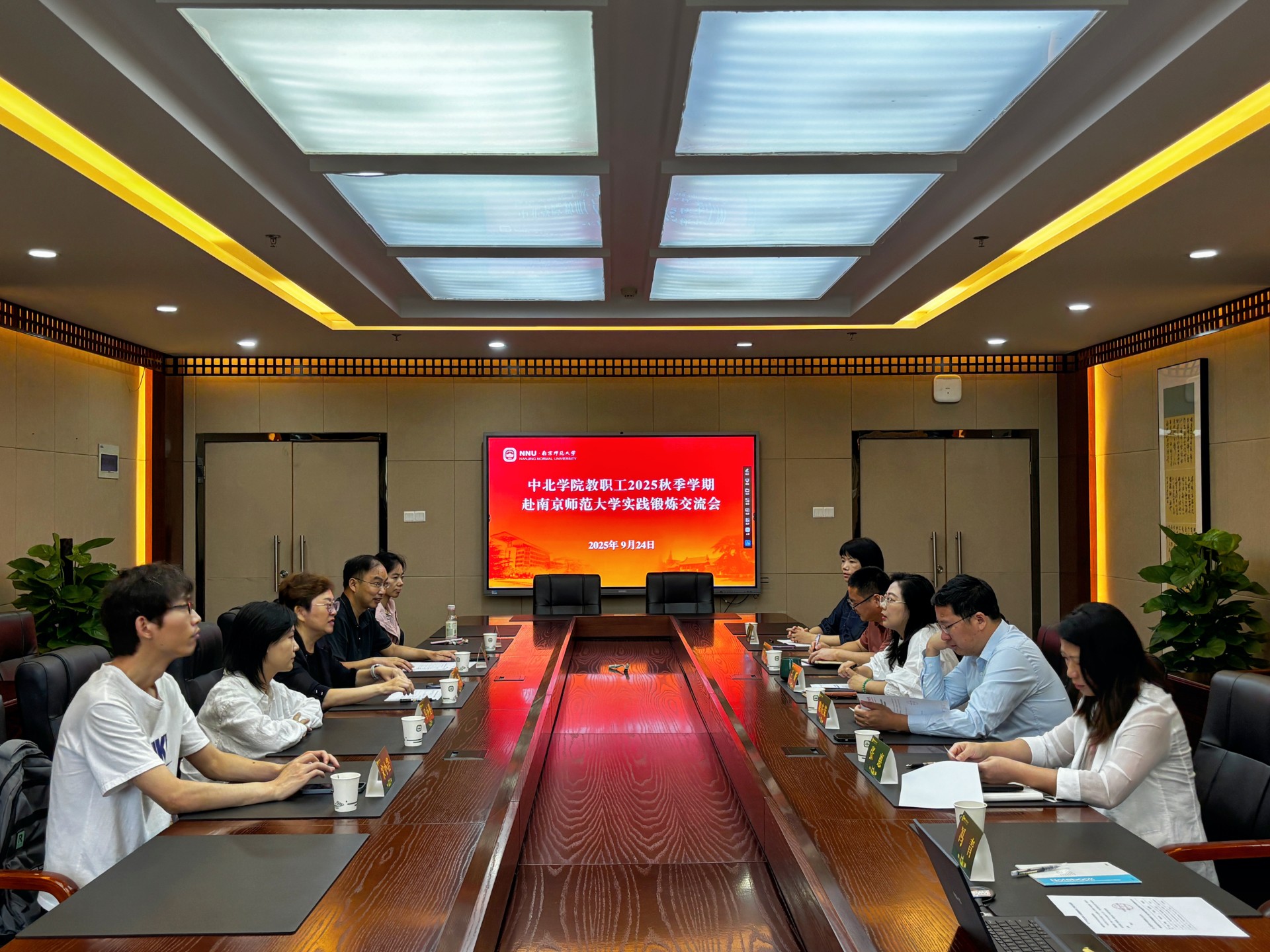 951969994ea9d87447c46a244b4ae321(1)