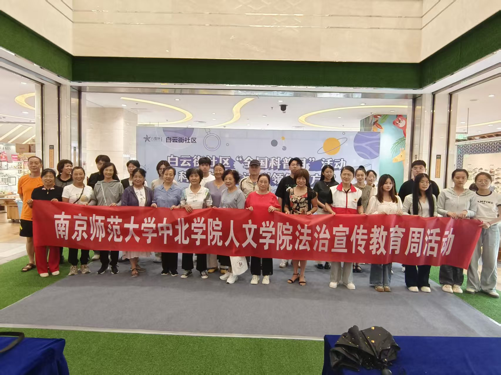 微信图片_2025-09-29_105735_387