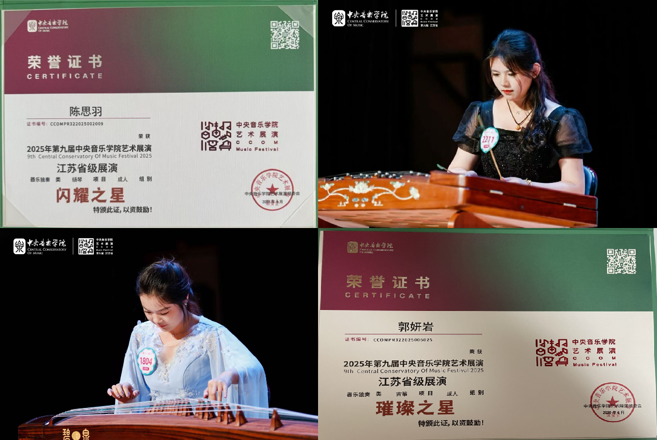 图片3_82778图片3