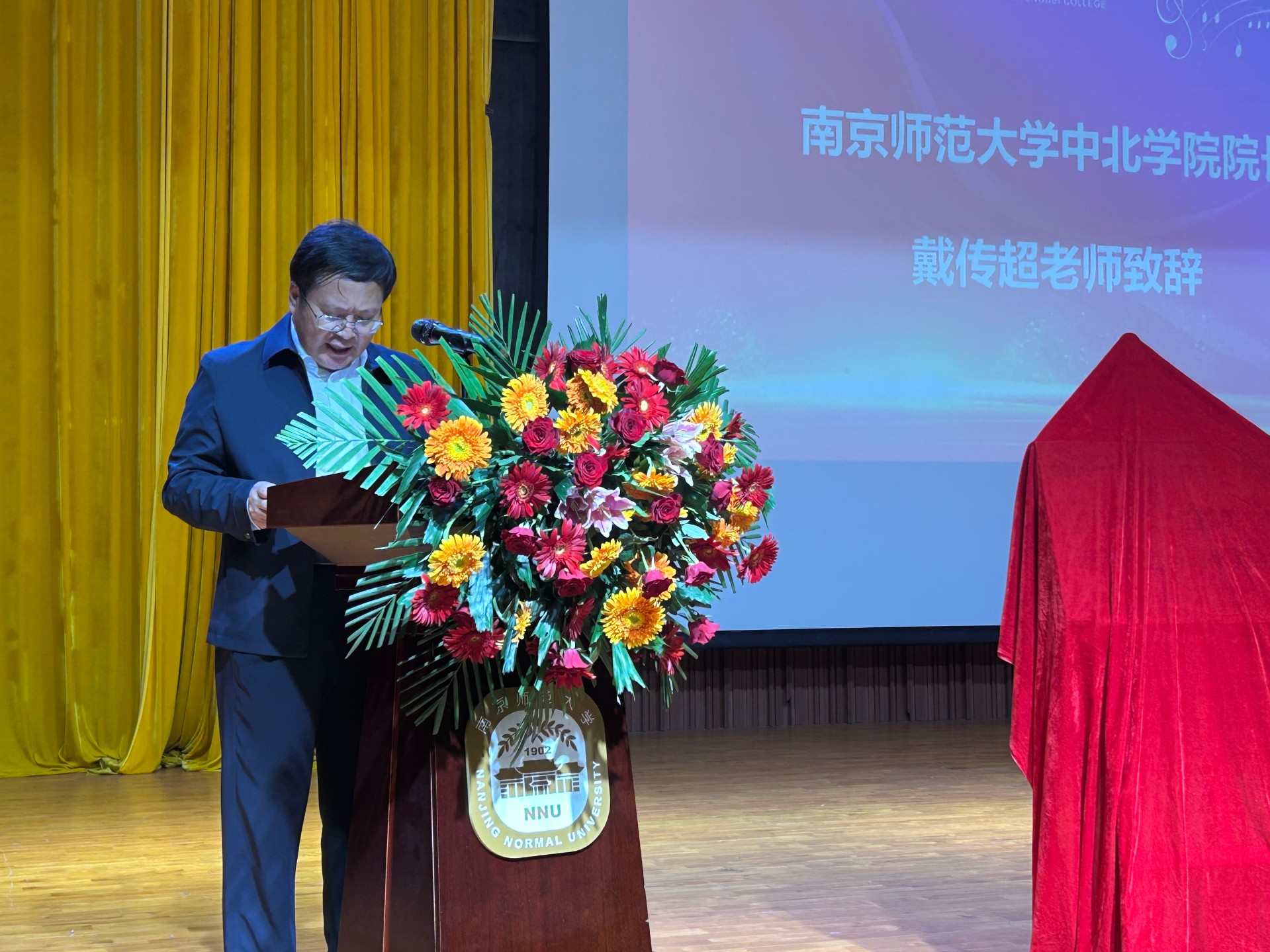 微信图片_20251017163510_1025_228