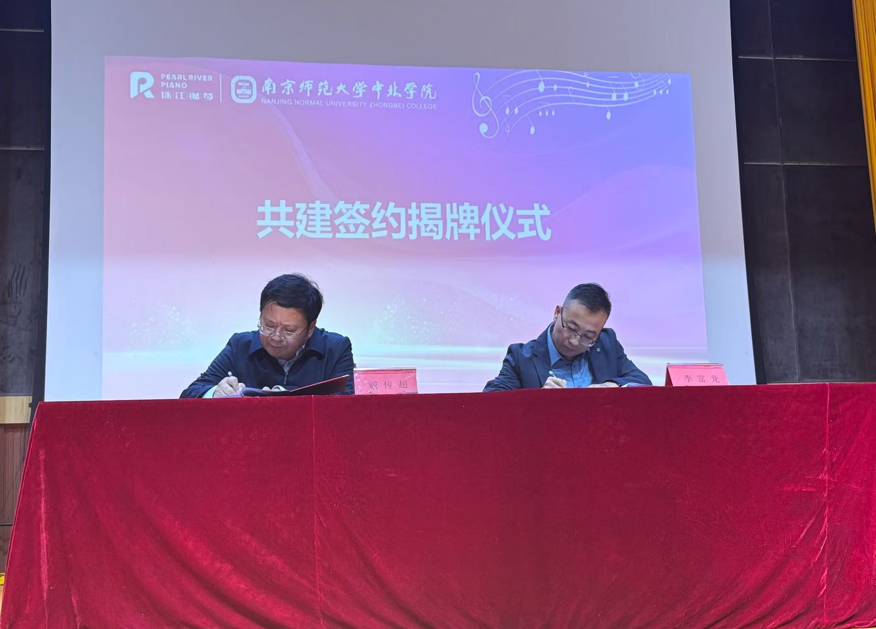 微信图片_20251019105110