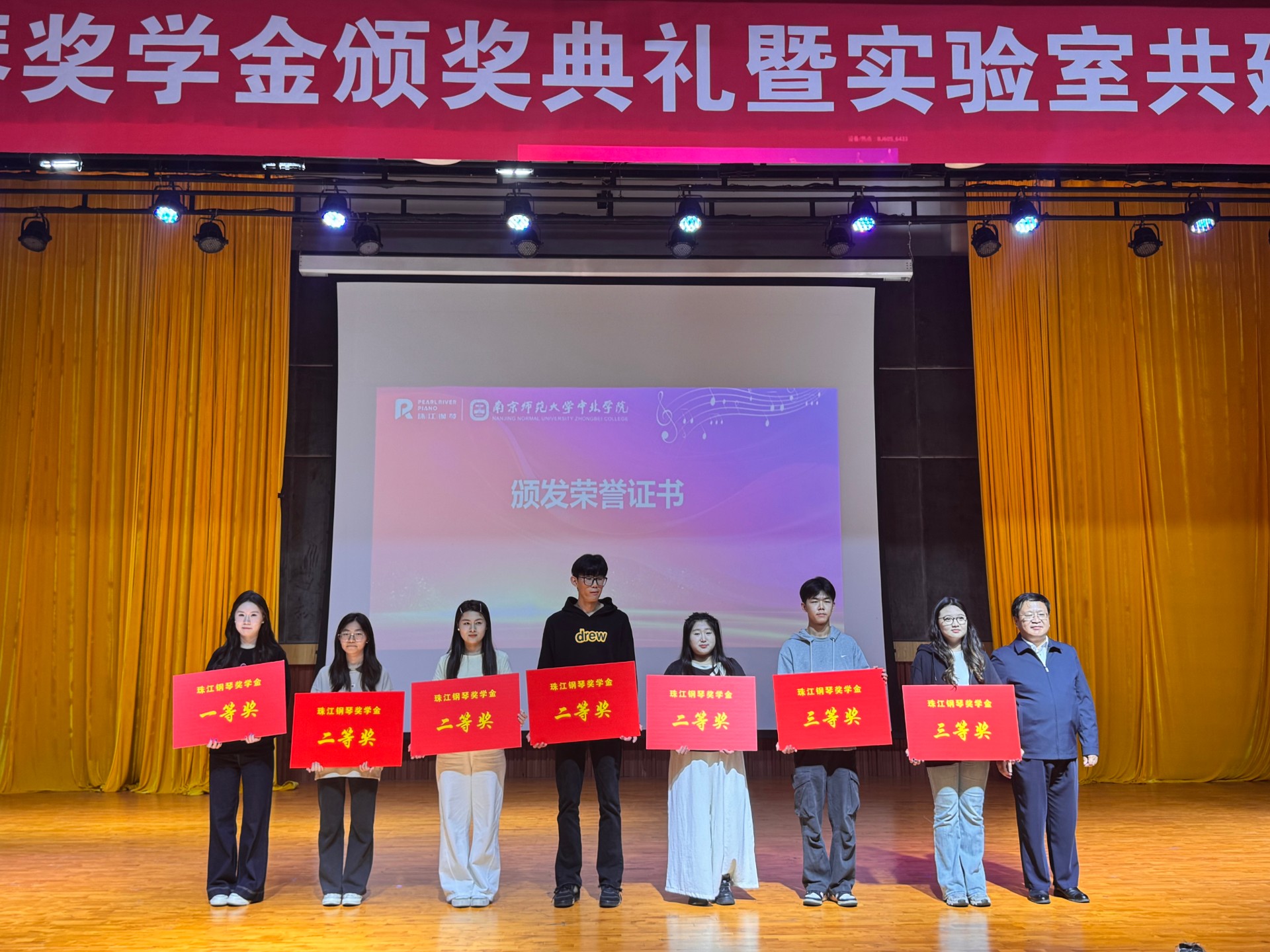 微信图片_2025-10-18_112553_681