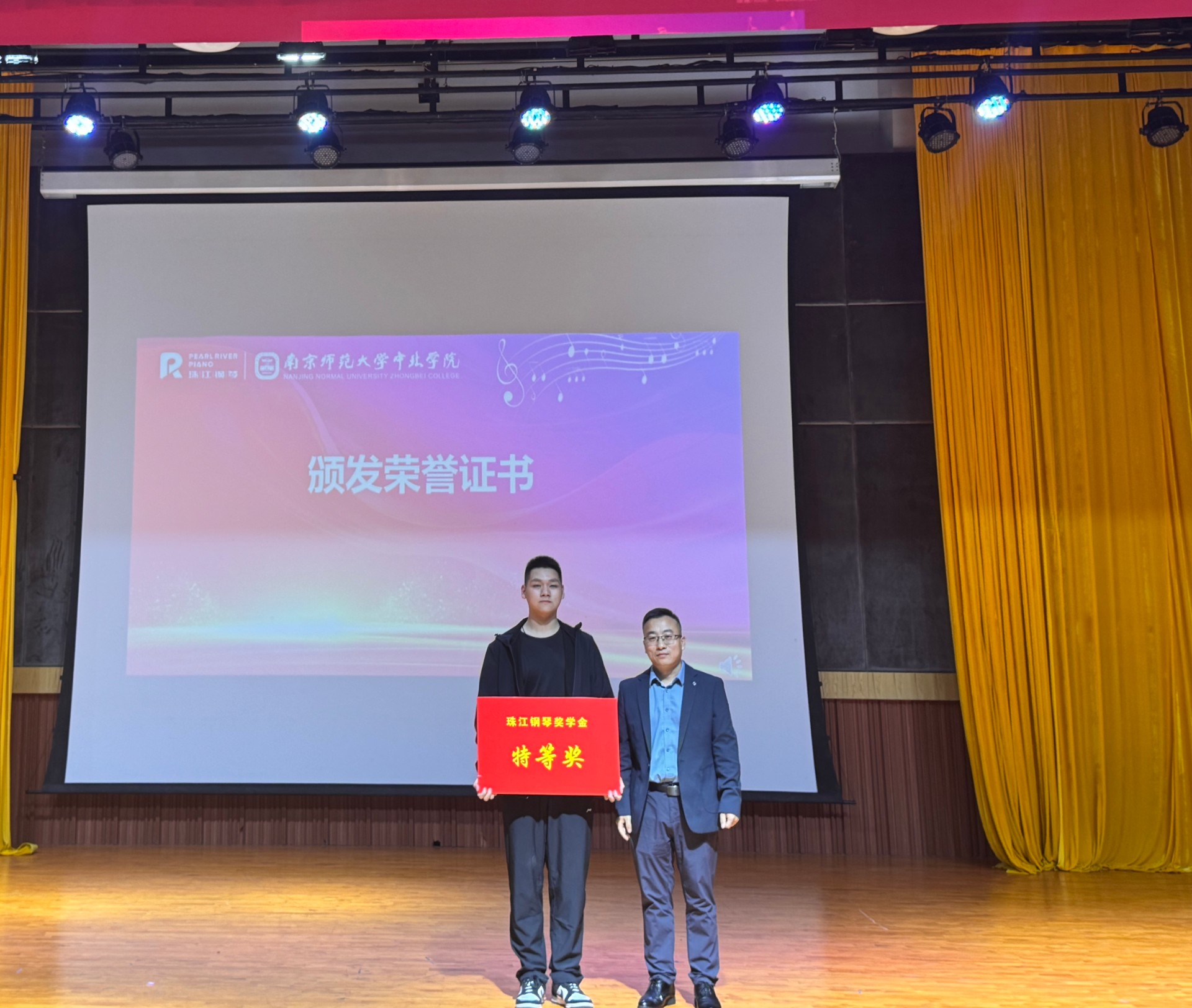 微信图片_2025-10-18_112557_891