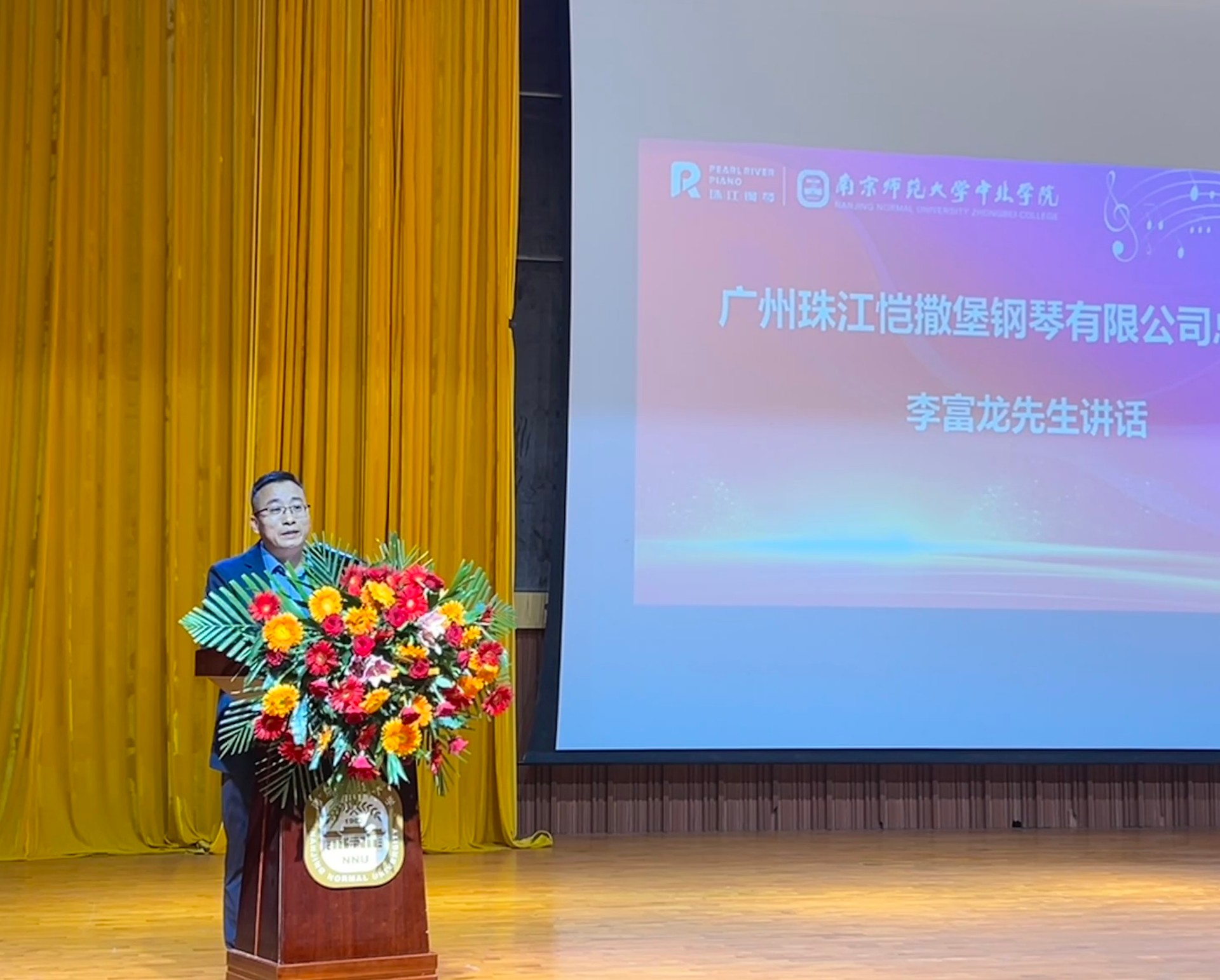 微信图片_2025-10-18_112539_525