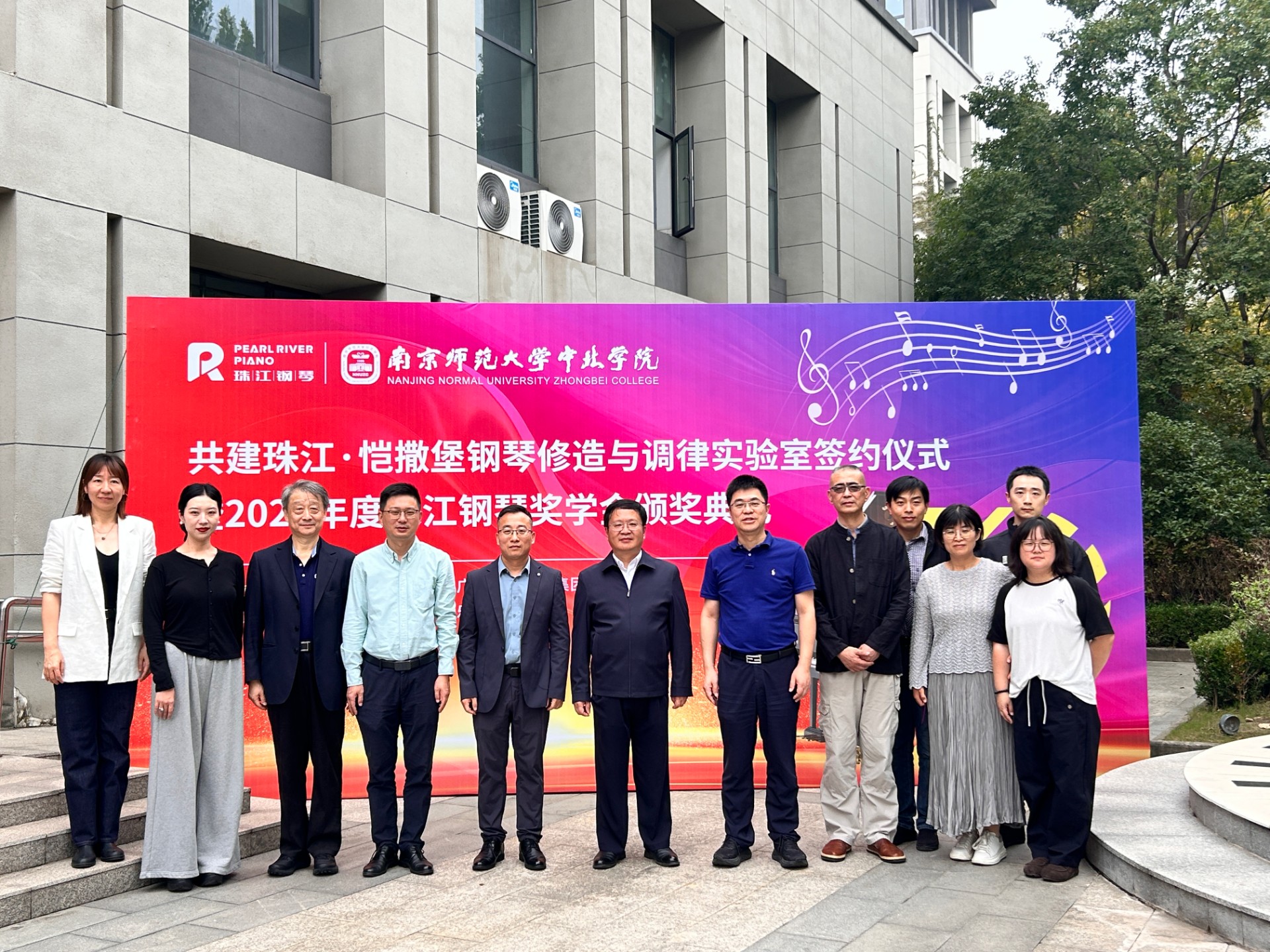 微信图片_2025-10-18_112502_257