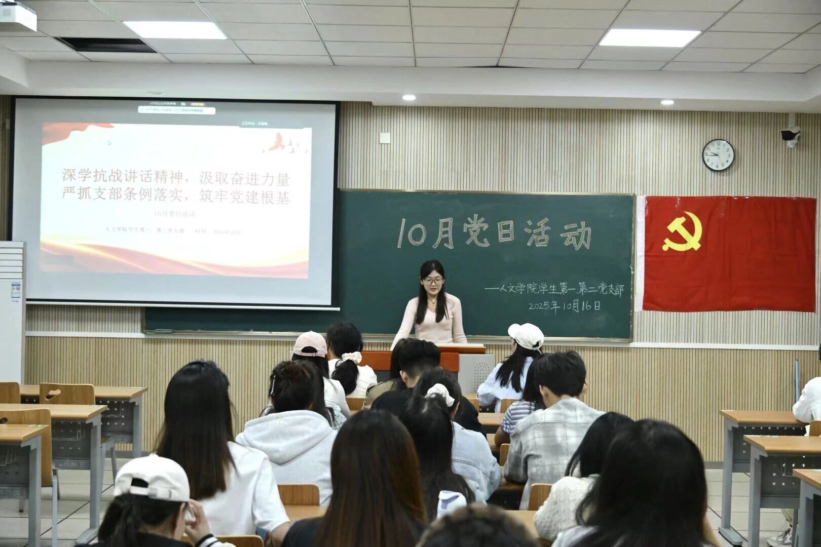 微信图片_2025-10-20_095659_158