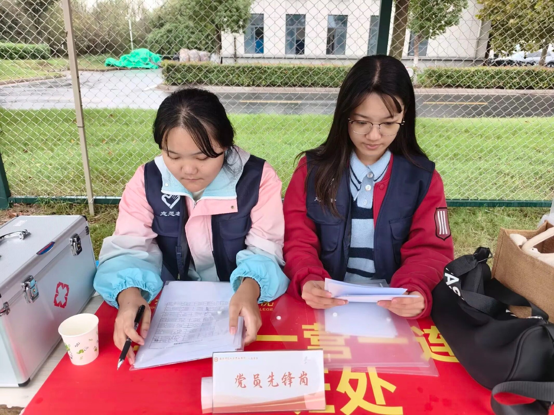 微信图片_2025-10-24_161403_180