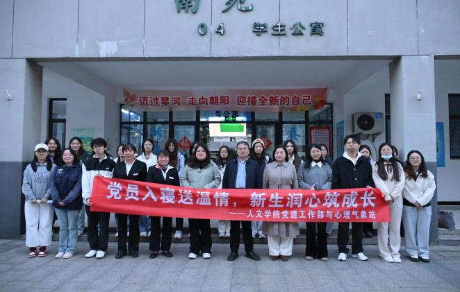 微信图片_2025-10-24_161809_538