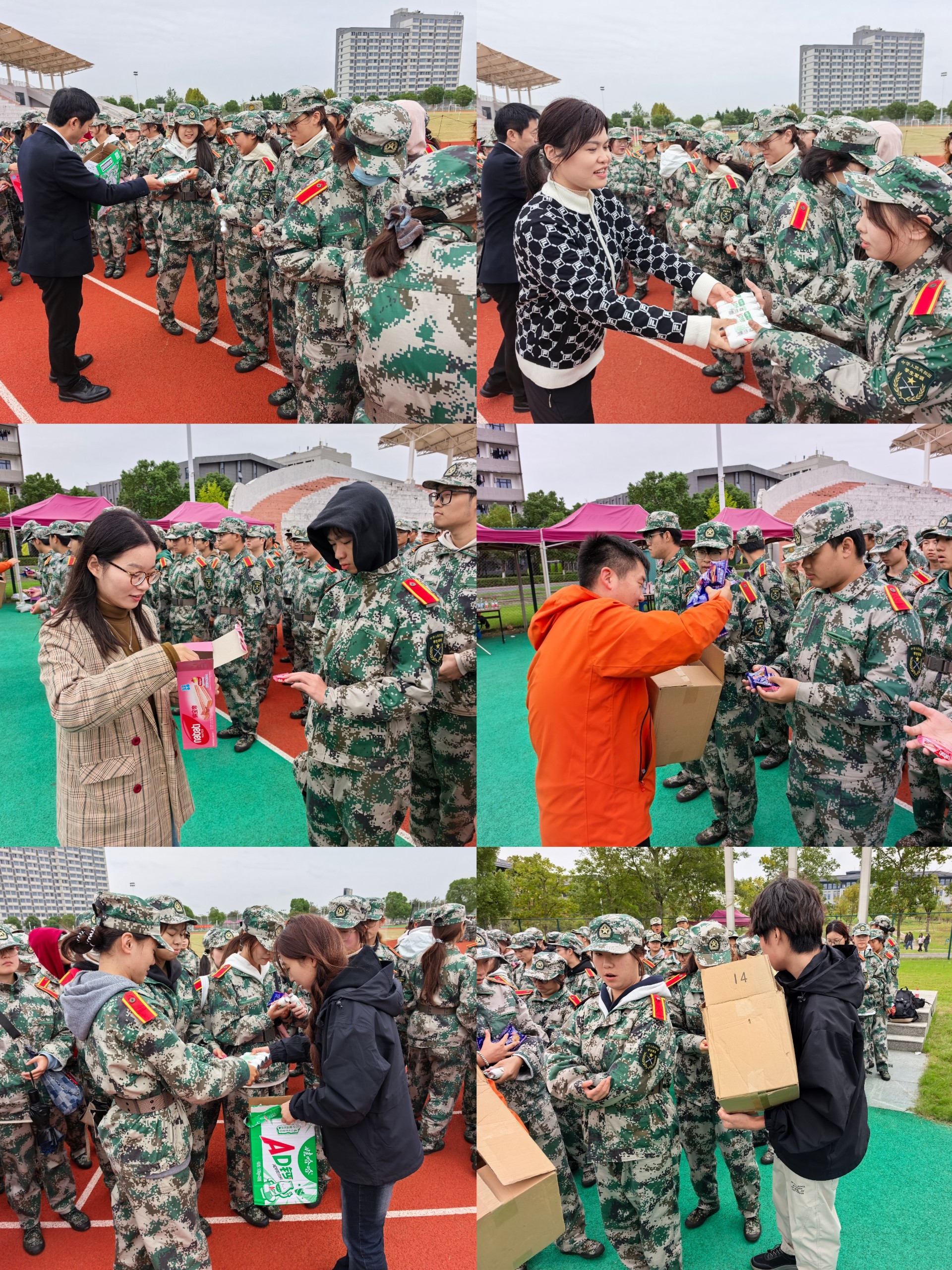 MEITU_20251023_092221144