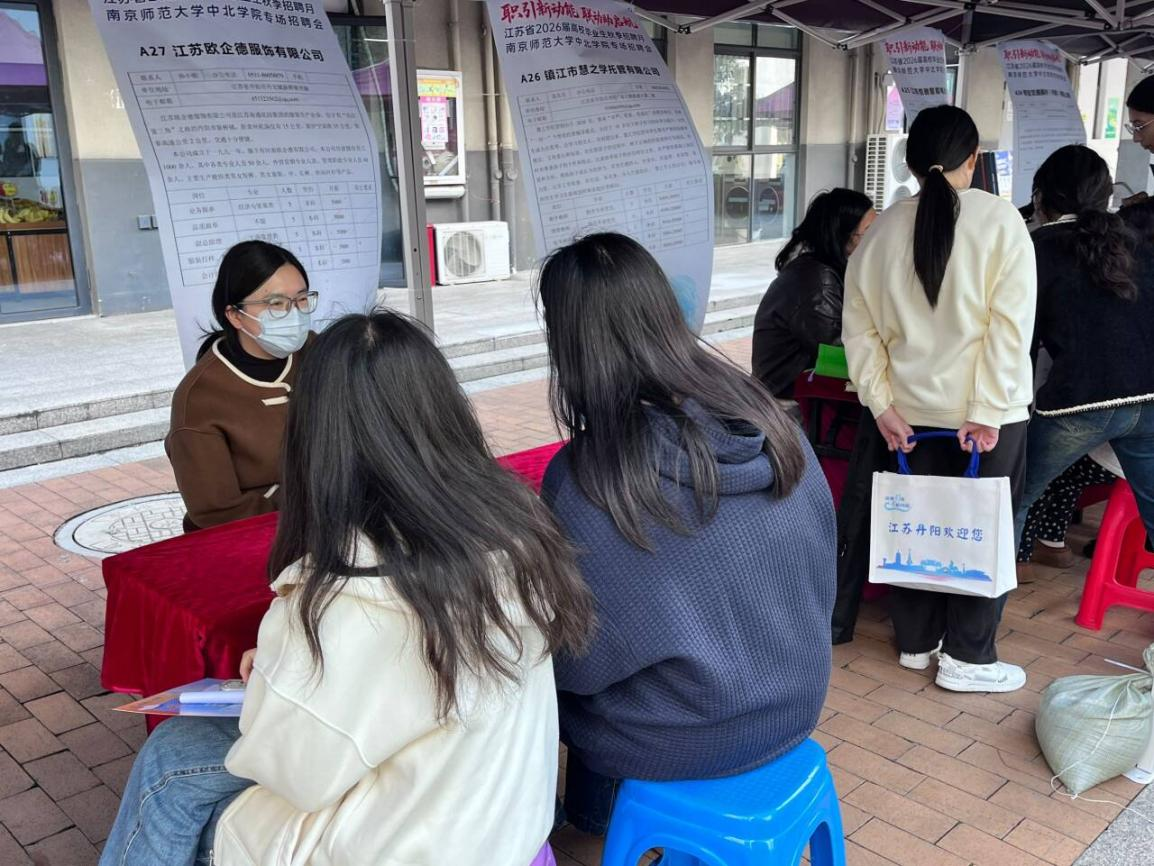 图片6_79571图片6