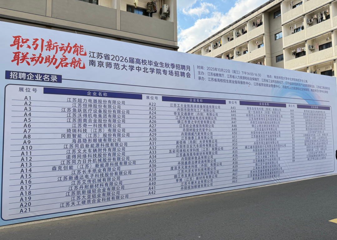 图片1_93456图片1