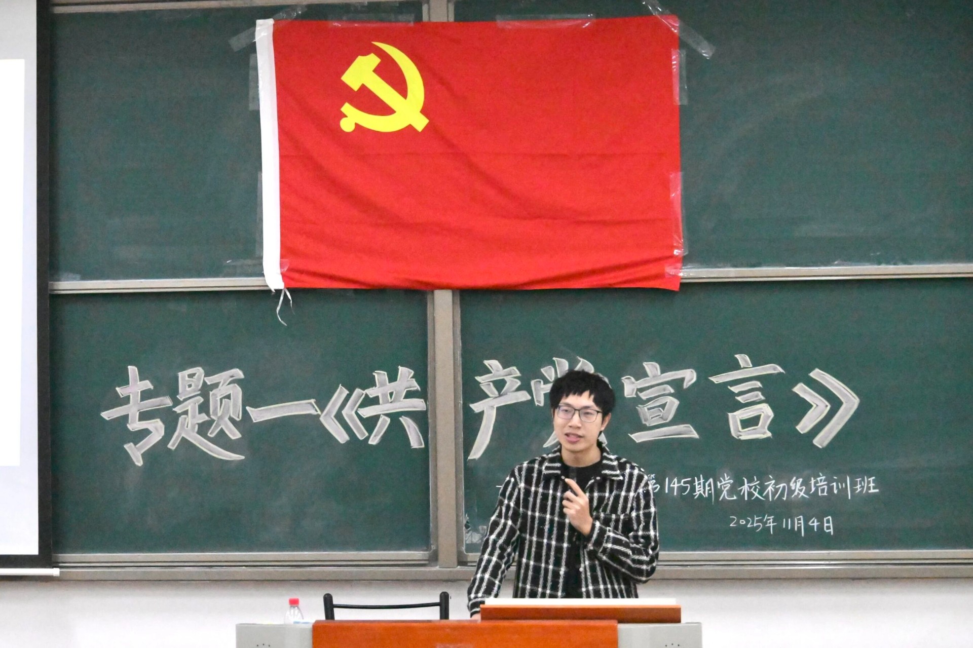 微信图片_2025-11-12_095418_693