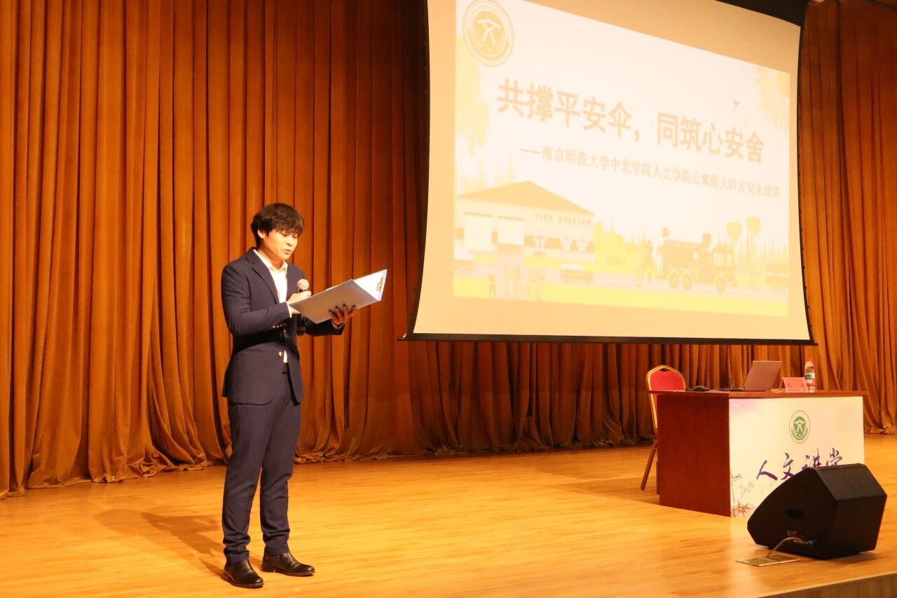 微信图片_2025-11-18_101355_962