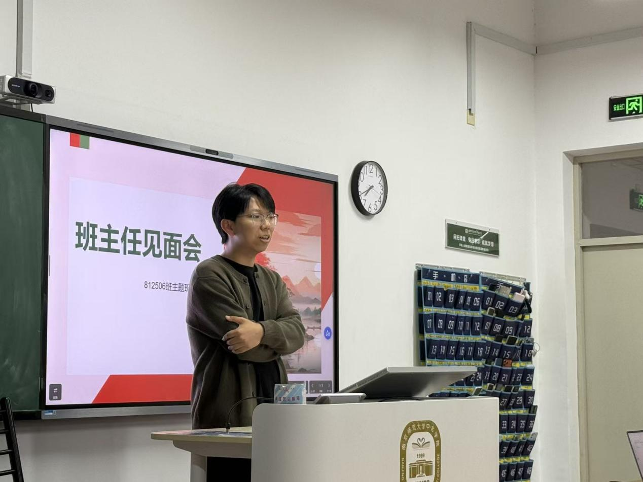 微信图片_2025-11-18_101706_798