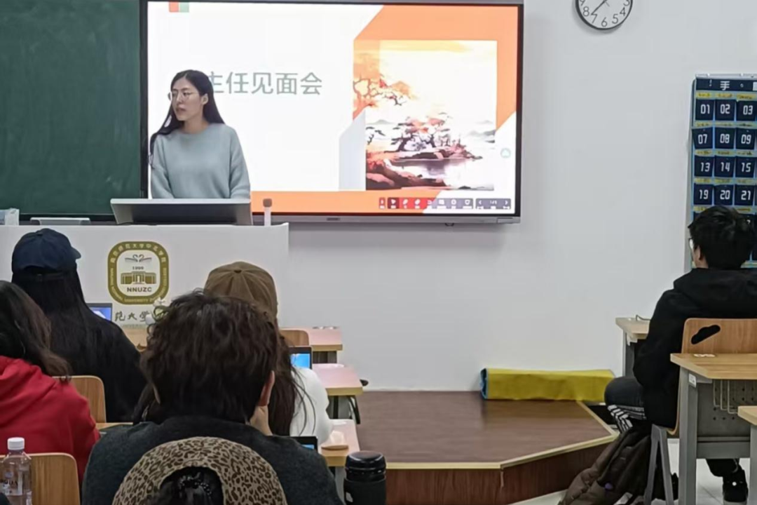 微信图片_2025-11-18_101641_258