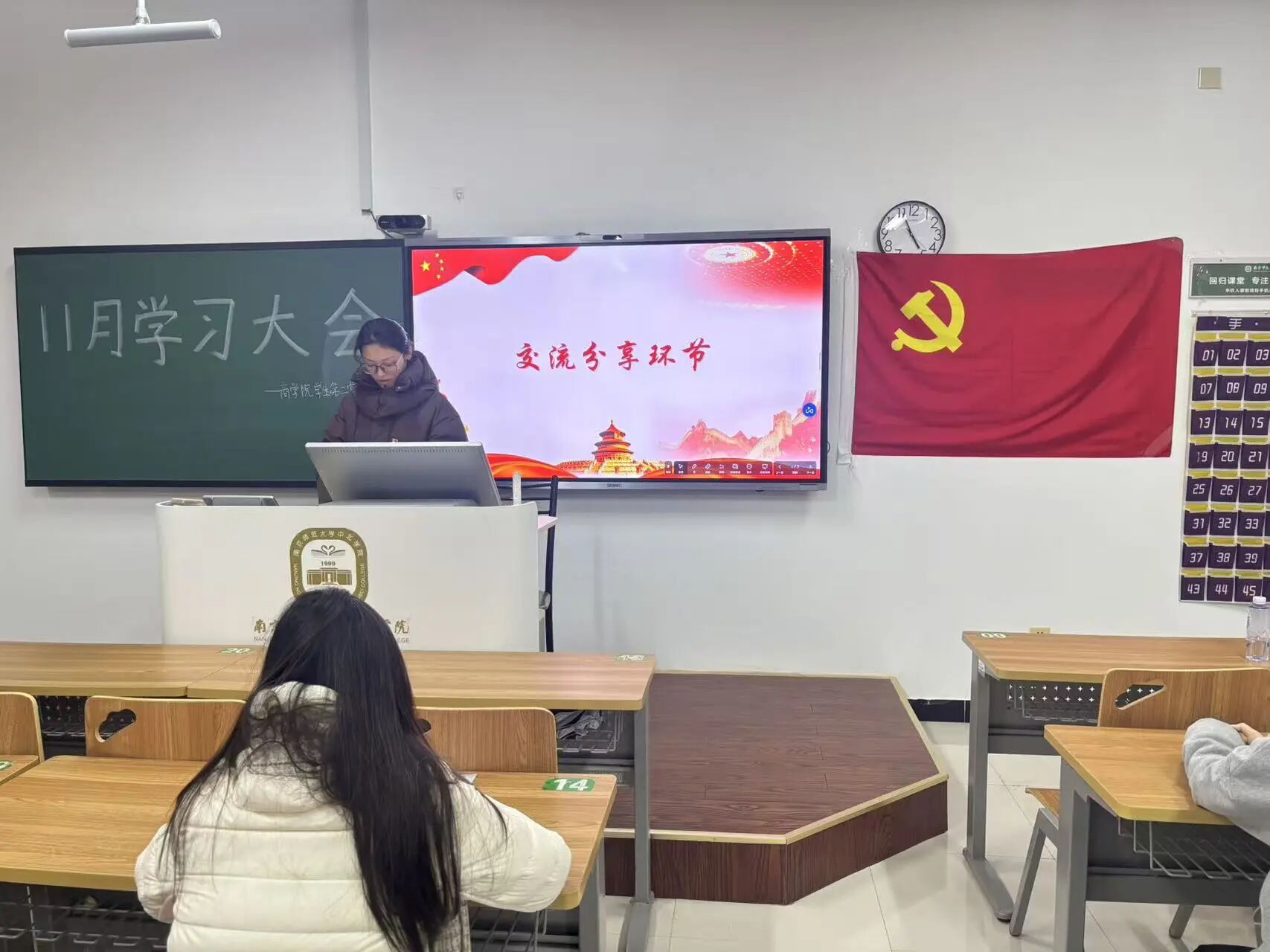 微信图片_2025-11-23_181218_763