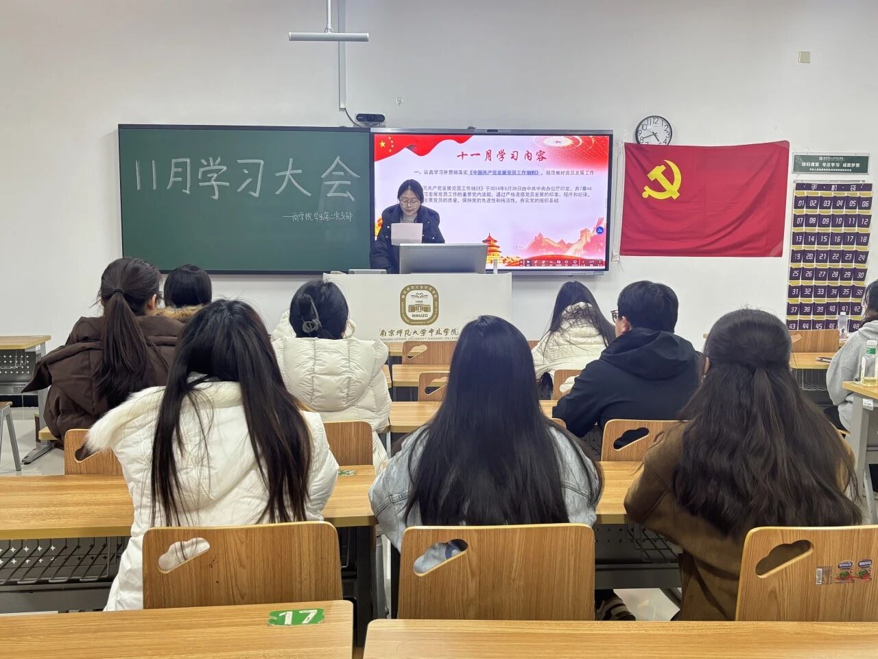 微信图片_2025-11-23_181140_824