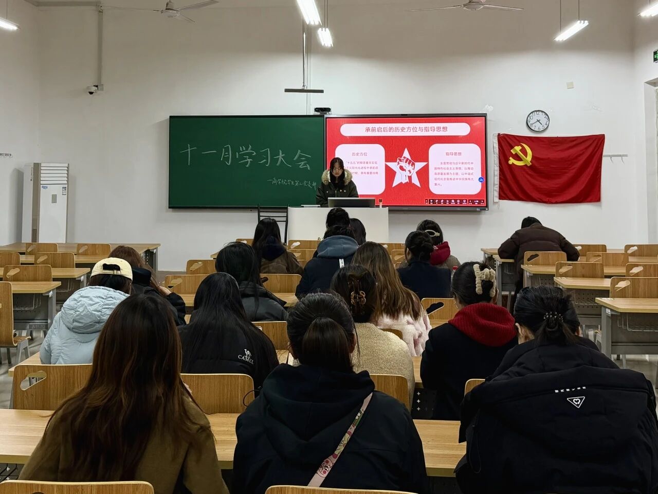 微信图片_2025-11-23_181130_264