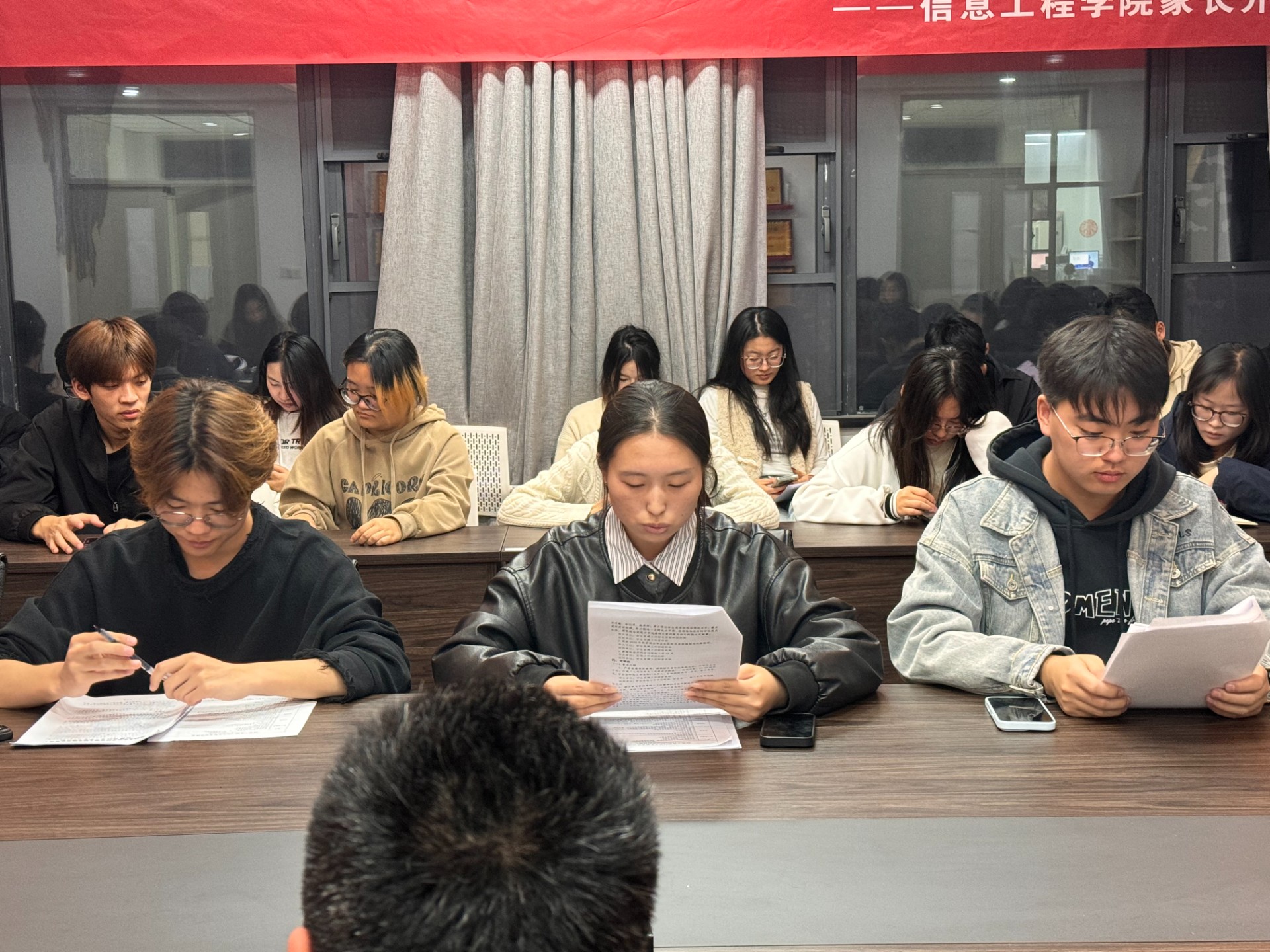 微信图片_20251114224741_705_18