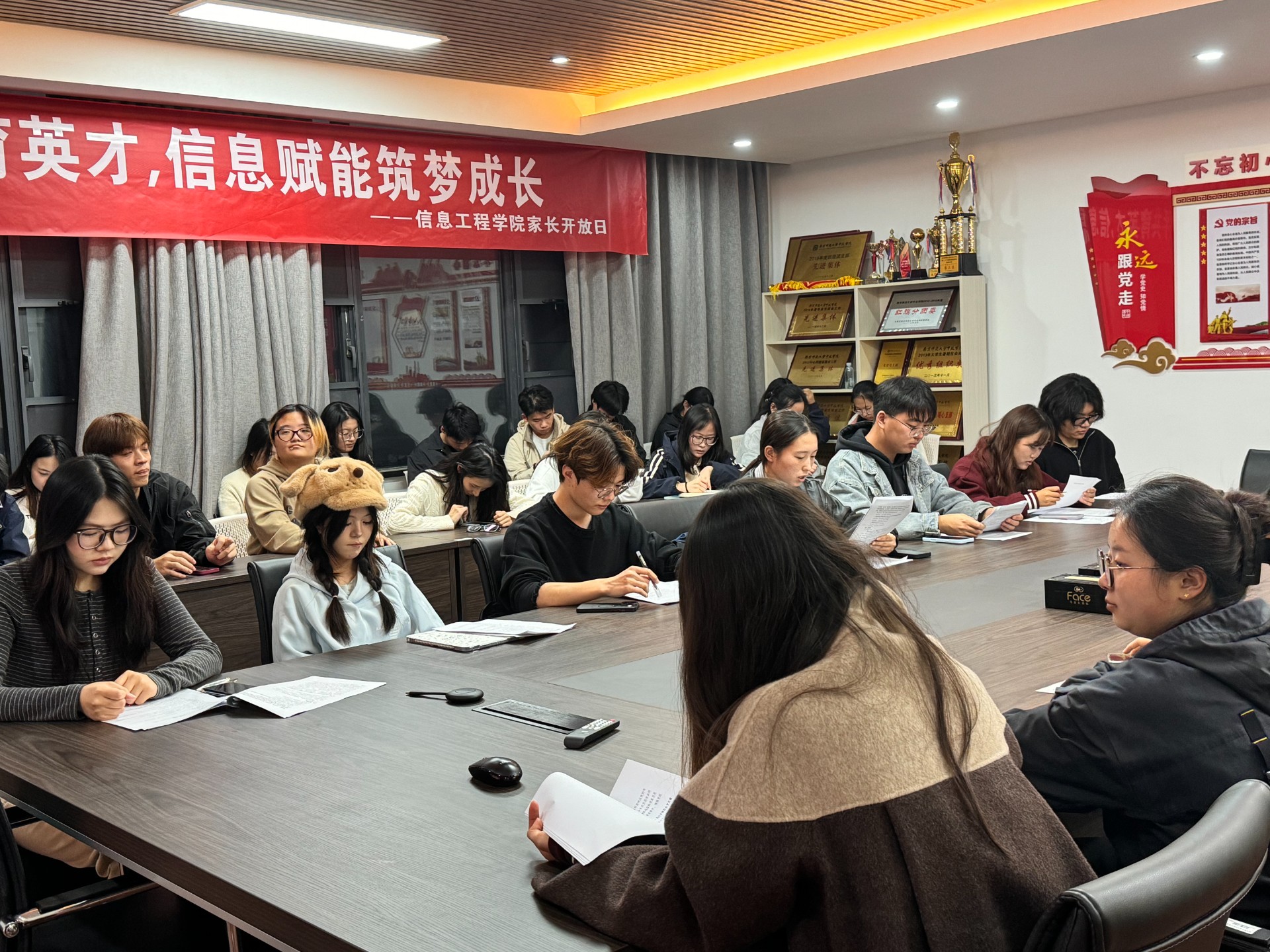 微信图片_20251114224736_704_18