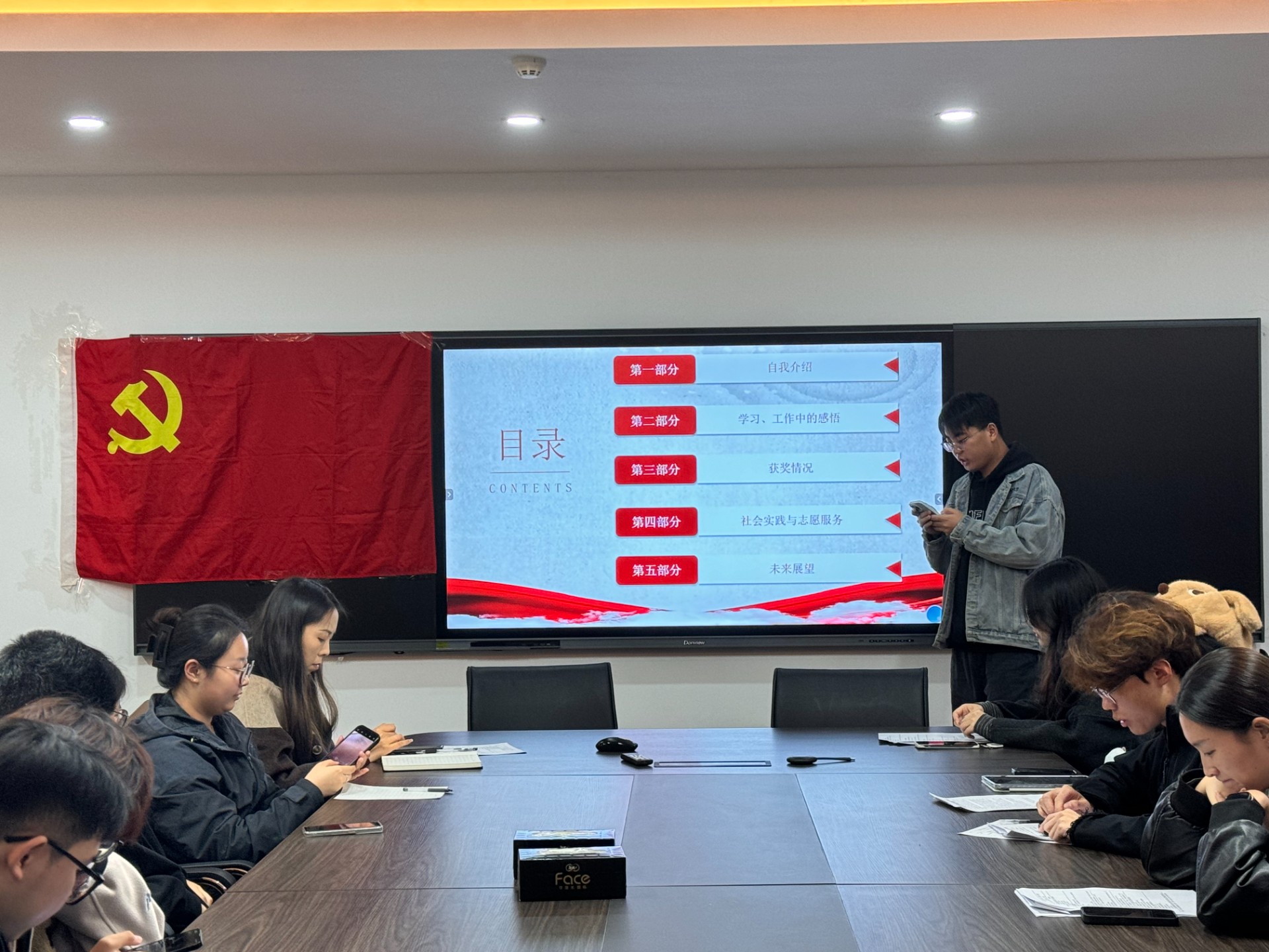 微信图片_20251114224727_702_18