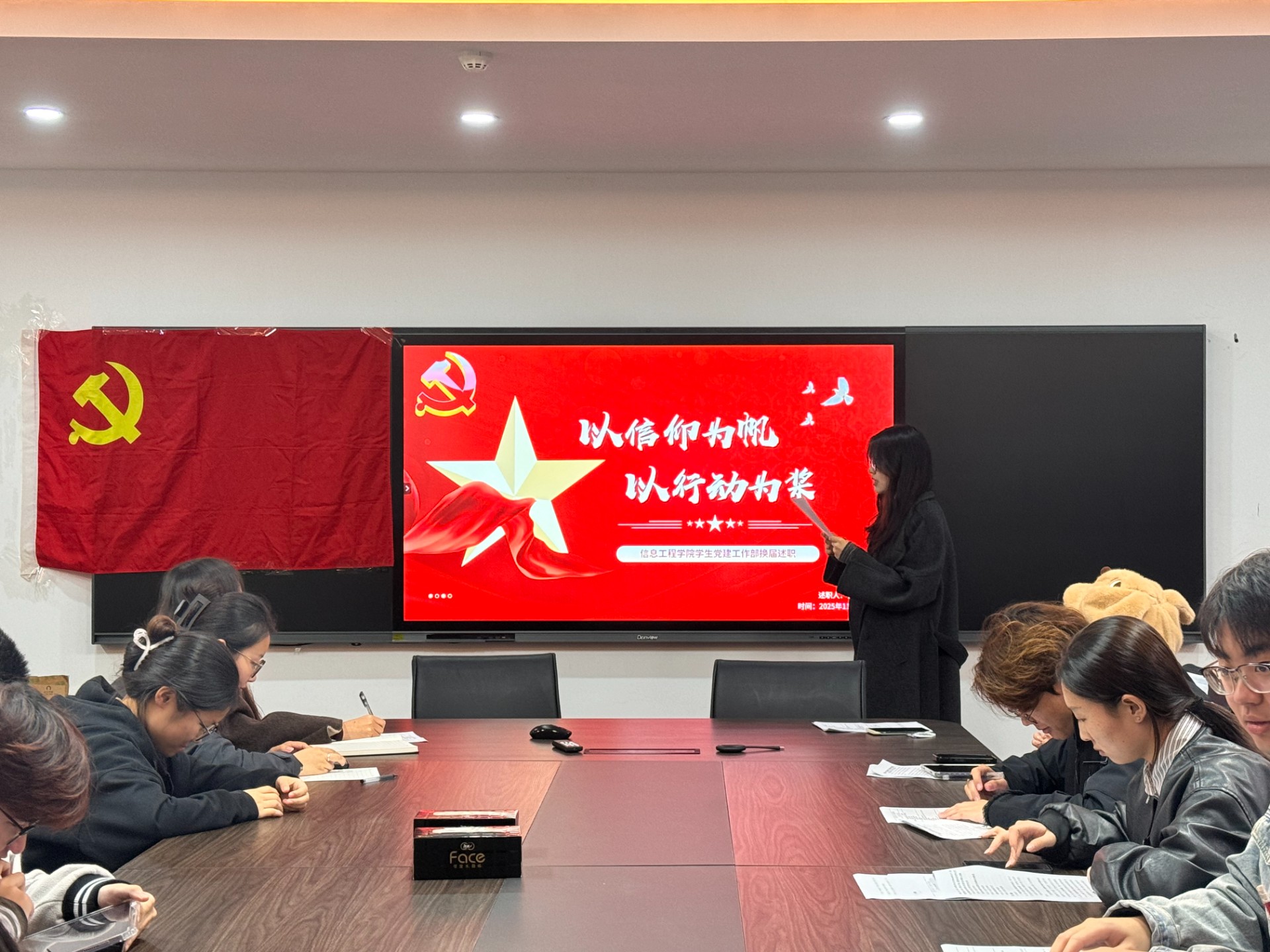 微信图片_20251114224722_700_18