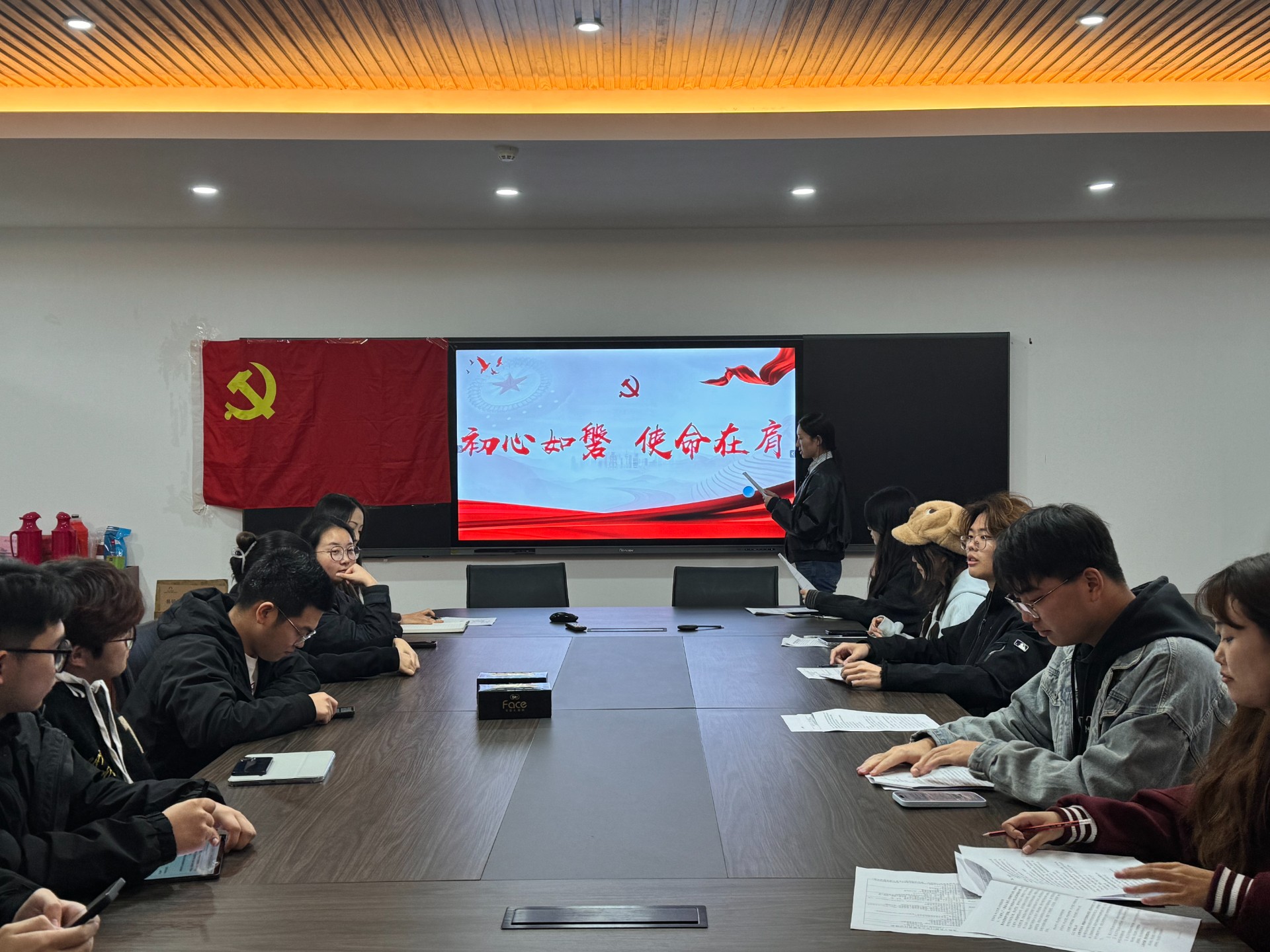 微信图片_20251114224719_699_18