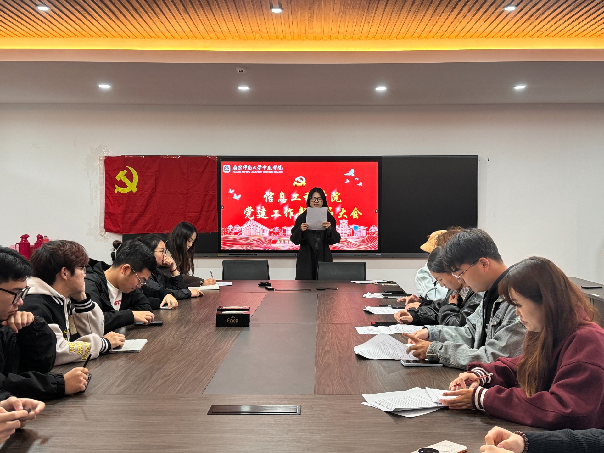 微信图片_20251114224716_698_18