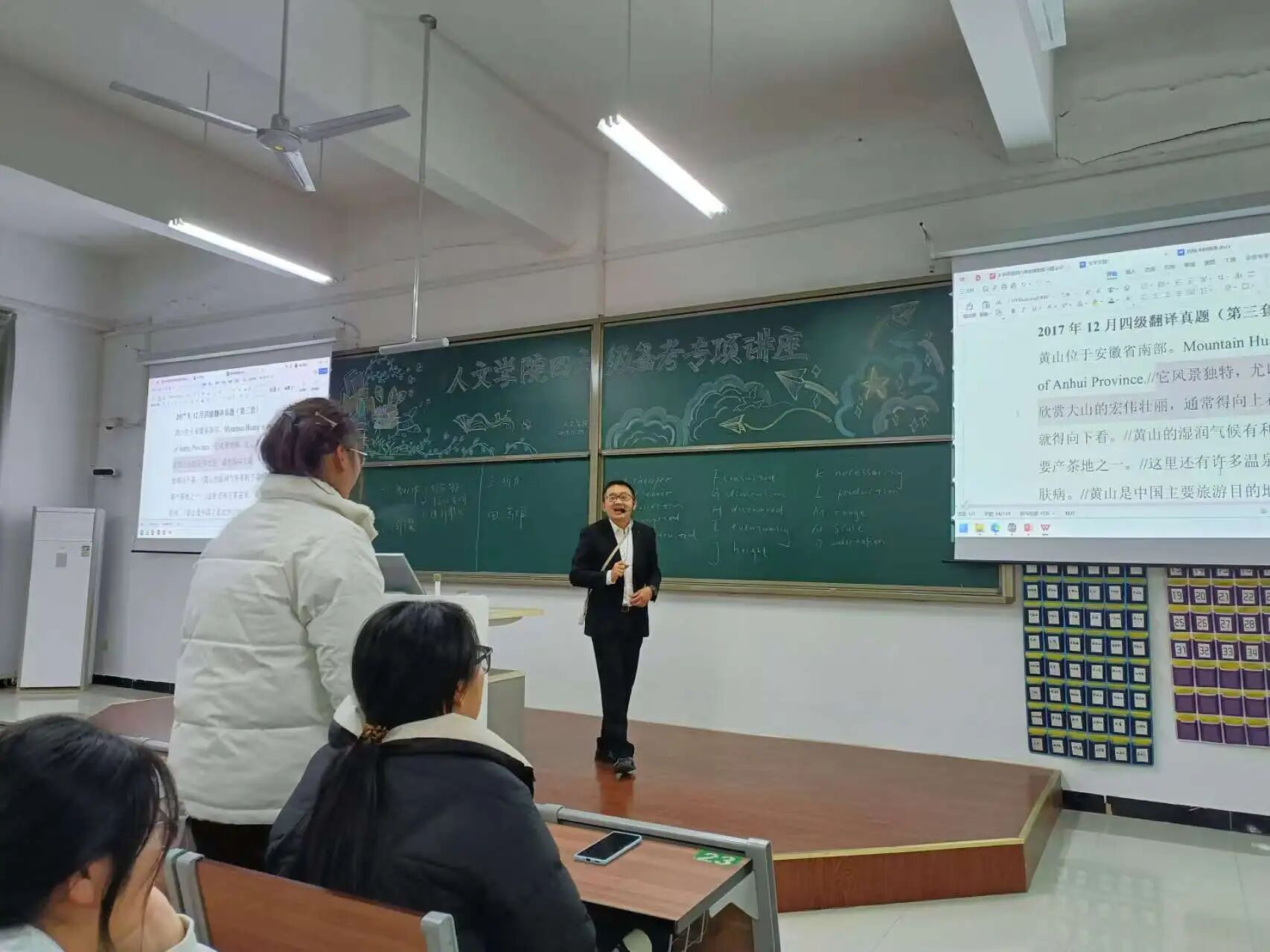 微信图片_2025-11-28_101606_346