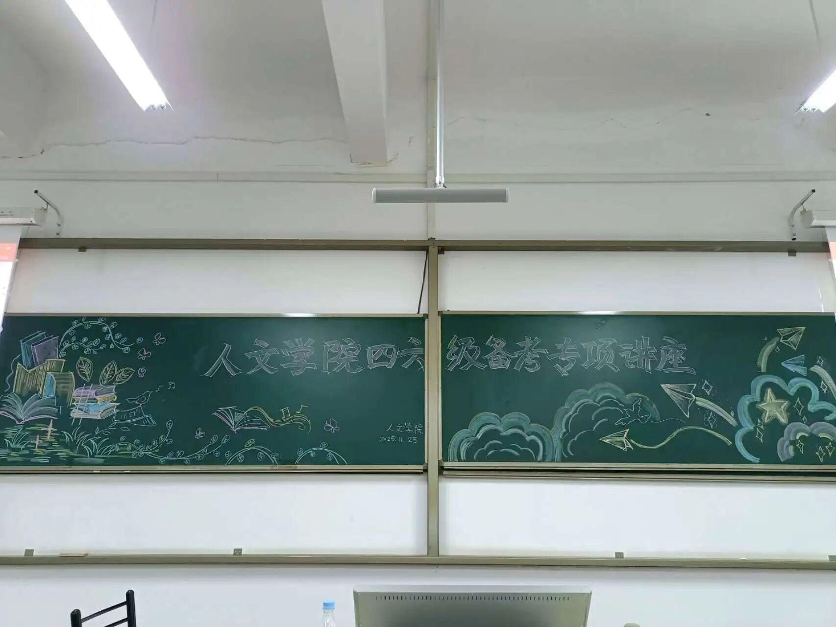 微信图片_2025-11-28_101559_012