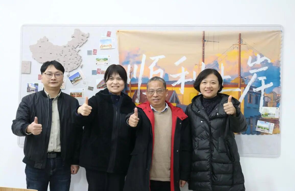 微信图片_2025-12-07_232914_917