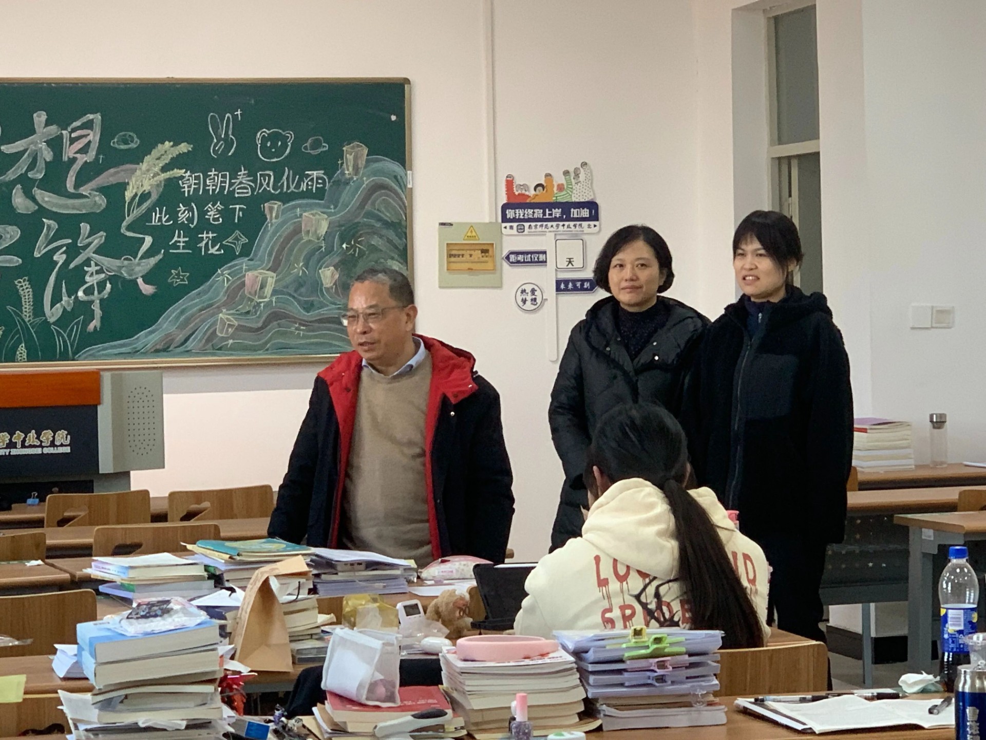 微信图片_2025-12-07_232901_320